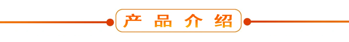 布料機(jī)、大型布料機(jī)、行走式布料機(jī)、圓筒布料機(jī)、行走式液壓布料機(jī)、移動式液壓布料機(jī)、電動布料機(jī)、手動布料機(jī)、梁場專用液壓布料機(jī)